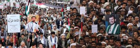 حشود مليونية بالعاصمة صنعاء في مسيرة "مع غزة العزة.. تعبئة واستنفار"